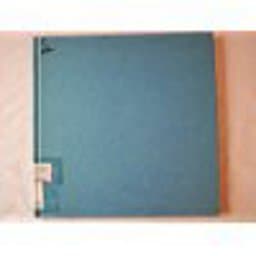 Aranea 9780027923902