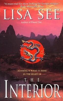 The Interior 9780060192617