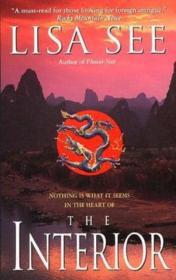 The Interior 9780061097546