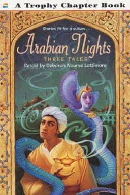 Arabian Nights 9780064421362