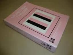 Monetary Theory 9780070663480