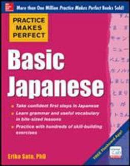 Practice Makes Perfect Basic Japanese 9780071808330