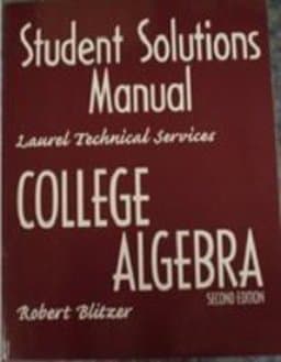 College Algebra (Student Solutions Manual) (P) 9780130894106