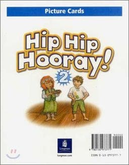 Hip Hip Hooray 9780130973771