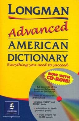 Longman Advanced American Dictionary Stand-alone CD-ROM 9780131838055