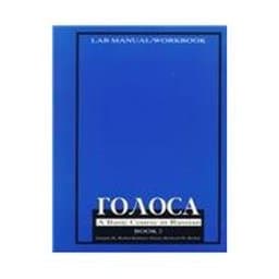 Golosa 9780132931847