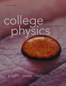 COLLEGE PHYSICS and MASTPHY ETX VP ACC COLL PKG 9780133885255
