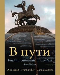9780138137816