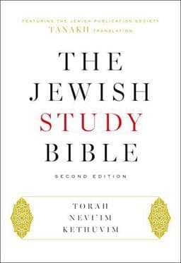 The Jewish Study Bible 9780190263898