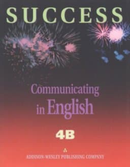 Success 9780201586671