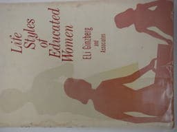 9780231029445
