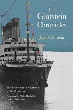 The Glatstein Chronicles 9780300095142
