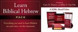 Learn Biblical Hebrew Pack 9780310523918