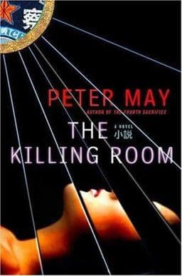 The Killing Room 9780312364656