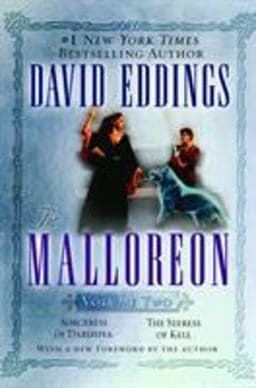 The Malloreon Volume Two 9780345483874
