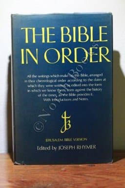 The Jerusalem Bible 9780385052955