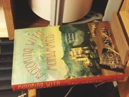 Motoring with Mohammad 9780395483473