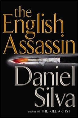 The English Assassin 9780399148514