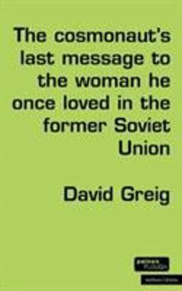 9780413740106