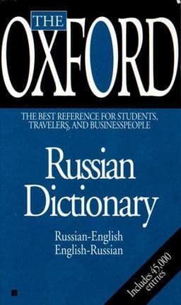 9780425160138