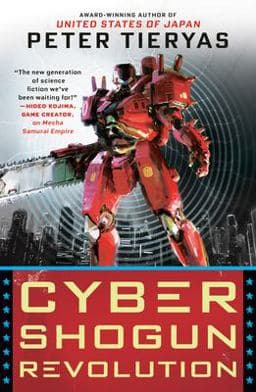 Cyber Shogun Revolution 9780451491015