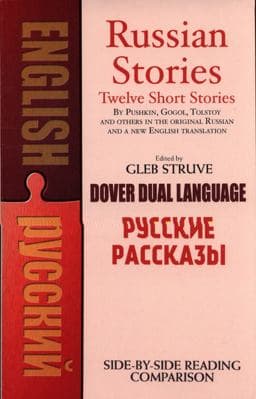 9780486262444