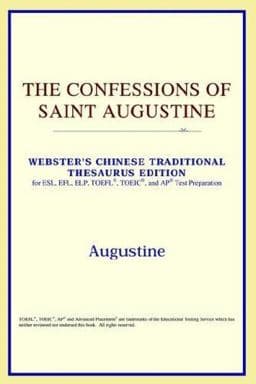 The Confessions of Saint Augustine 9780497259778