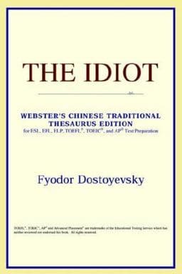 The Idiot 9780497260101