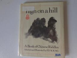 High on a Hill 9780529055538