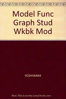 9780534390525