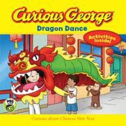 Curious George Dragon Dance (CGTV 8x8) 9780544785007