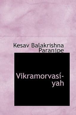 9780559677779