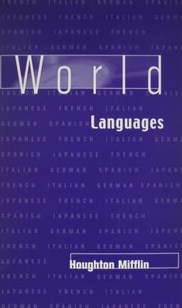 Audio Program Cds 9780618032358