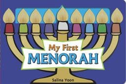 My First Menorah 9780689877469