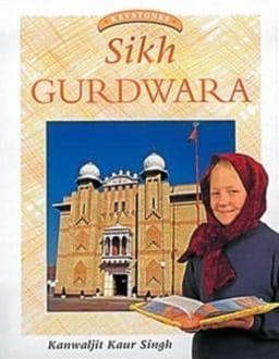 Sikh Gurdwara 9780713654967