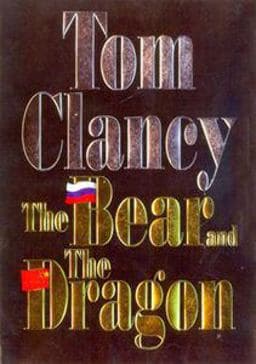 The Bear and the Dragon 9780718143374