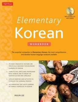 Elementary Korean 9780804839792
