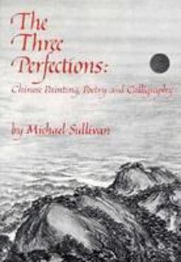 The Three Perfections 9780807609972