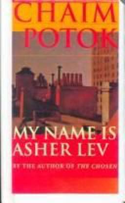 My Name Is Asher Lev 9780808598633