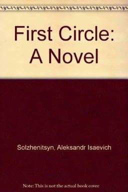 In the First Circle 9780809590001