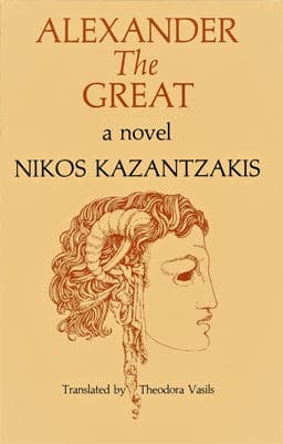 Alexander the Great 9780821406540