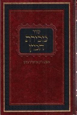 9780826652331