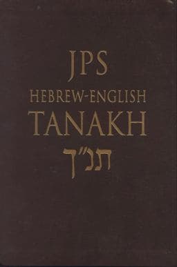 9780827606975