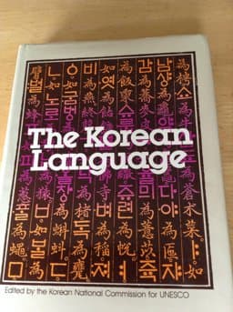 The Korean Language 9780892090198