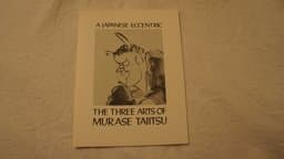 A Japanese Eccentric 9780894940088