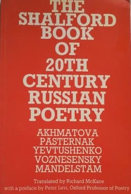 9780905116129