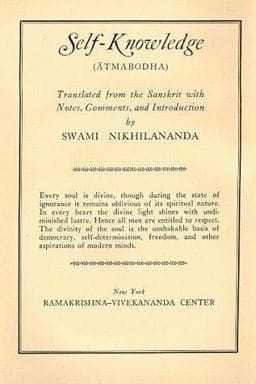 9780911206111