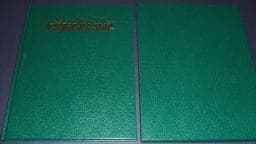 A Separate Star 9780917431005