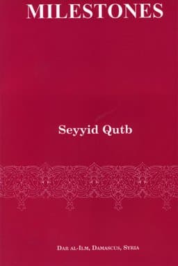 9780934905145