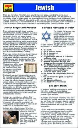 QuickMarks 9780976548690